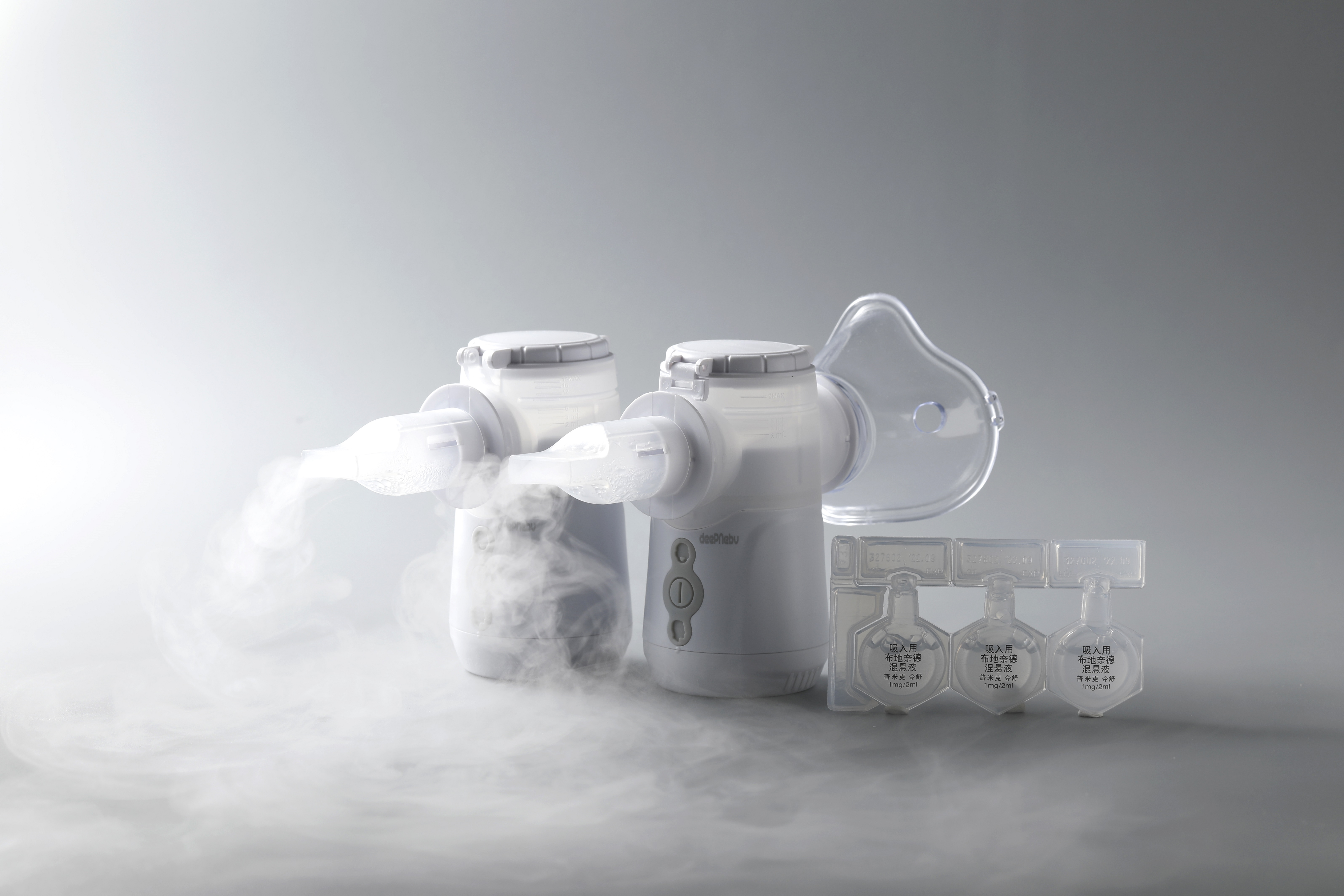 Pediatric Portable Mesh Nebulizer Inhaler 2.6μm - 3.2μm Type C USB Battery