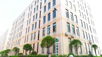 Wuhan CS Tec Co.,Ltd