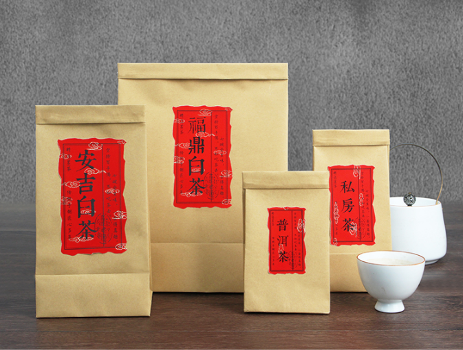 70gr 80gr Kraft Paper Unbleached With Jumbo roll For Wrapping Nut 