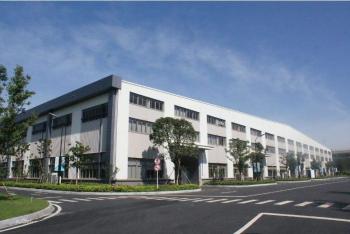 YiWu Triumph Bearing Co.,Limited
