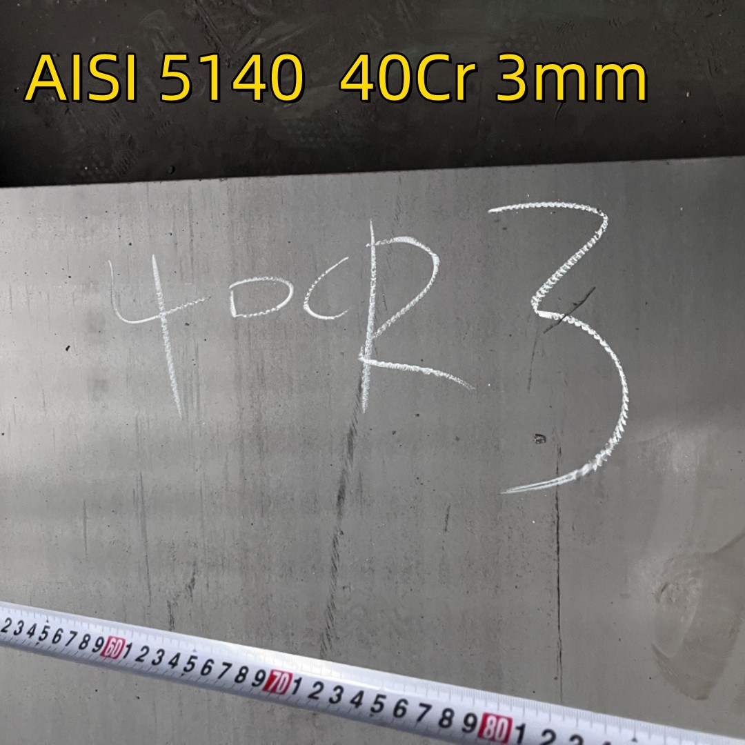 40Cr Hot Rolled Carbon Steel Plate AISI 5140 Alloy Steel Plate 4*1270*2000MM For Industrial Parts