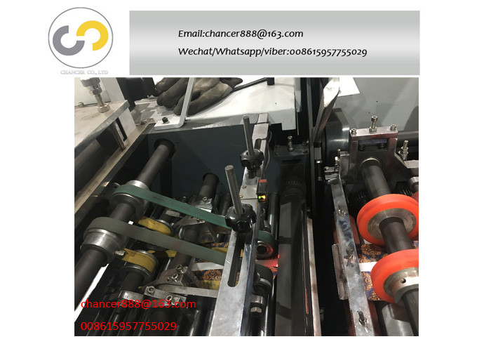 Automatic recycled paper bag making machine, kraft craft paper bag making machine