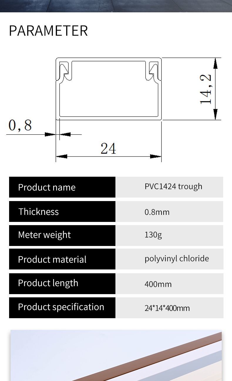 Extrusion Profile Plastic Cable Duct PVC Floor Trunking PVC Conduit Trunking