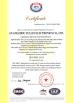Guangzhou Yulian Electronics Co., Ltd. Certifications