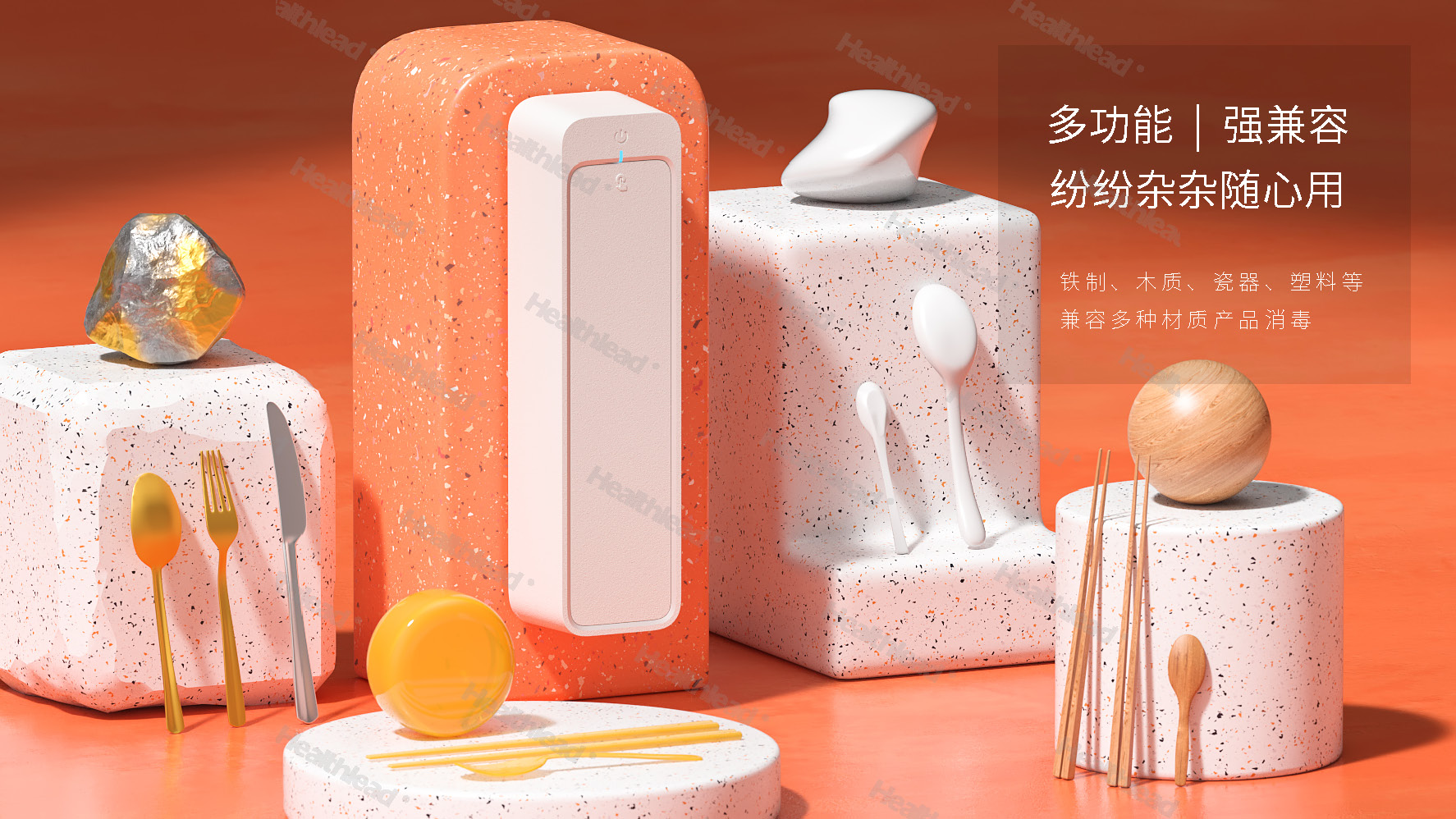 LED UVC Chopstick Sterilizer For Kitchen Ultraviolet Sanitizer