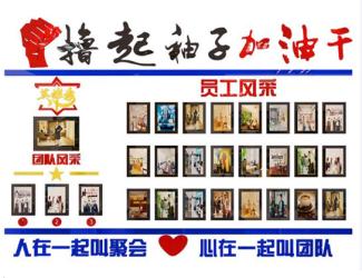 Suzhou Qiu Sheng Commercial Equipment Co.,ltd