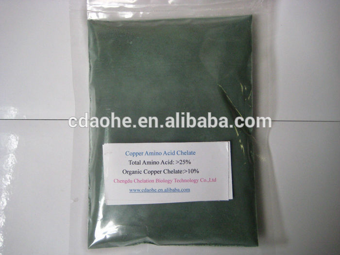Fish Horse Amino Acid Feed , Copper Amino Acid Chelate 20% Fat Digestion