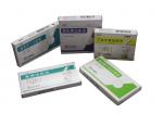 Medicine 300gsm - 350gsm Folded Paper Boxes With Security Code