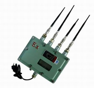 Explosion-Proof Type Mobile Phone Signal Jammer