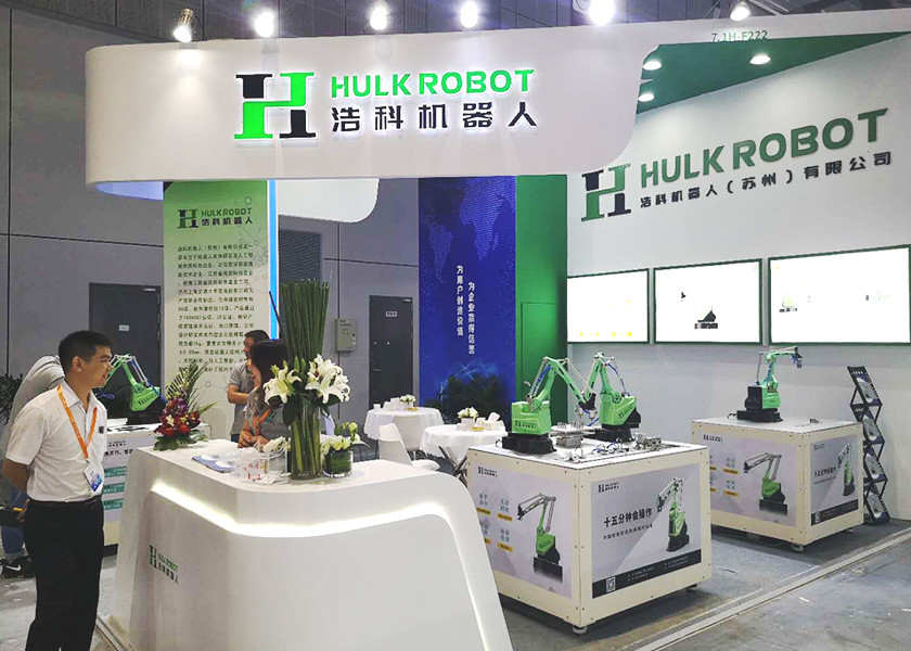 Mini Save Place 4 axis Mechanical Industrial Robotic Arm