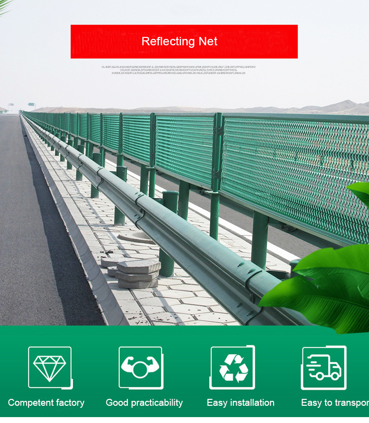 Roadway Safety Galvanized Powder Coated Anti-Glare Barbed Wire Fence For Highways