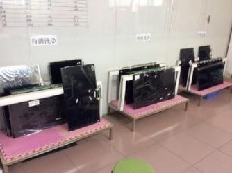Guangzhou Chuang Li You Machinery Equipment Technology Co., Ltd
