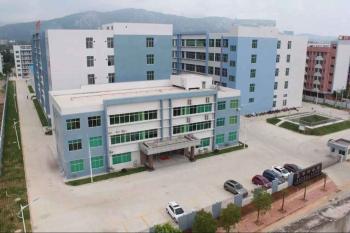 Shenzhen Ouya Industry Co., Ltd.