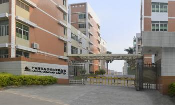 Guangzhou Hanma Electronics Technology Co. Ltd