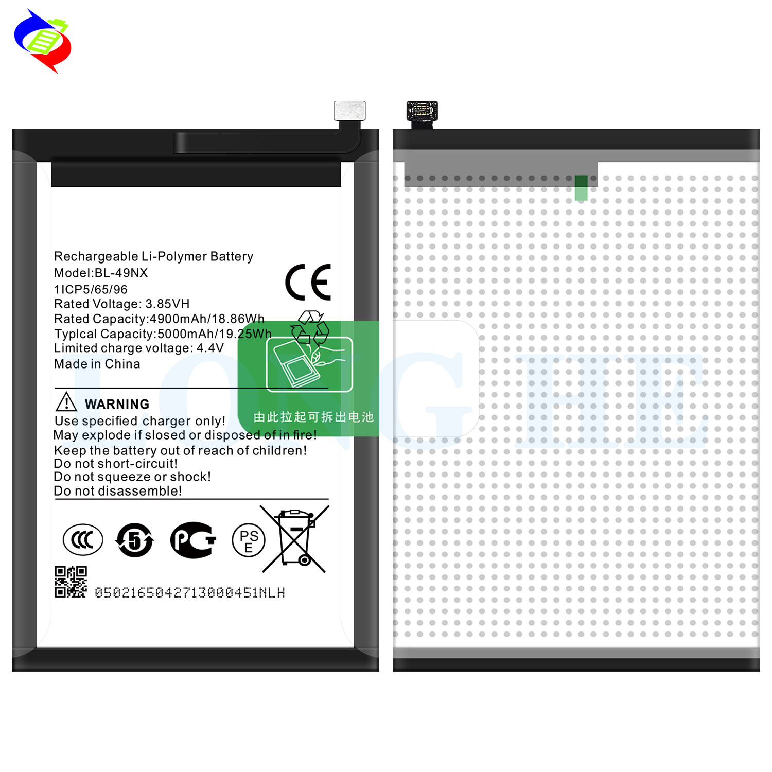 5000mAh Capacity BL-49NX Battery for Infinix Hot 30i/X669/Smart7HD Phone Rechargeable