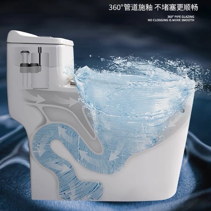 S Trap One Piece Chair Height Toilet Dual Flush Mix Pit Spacing 220mm