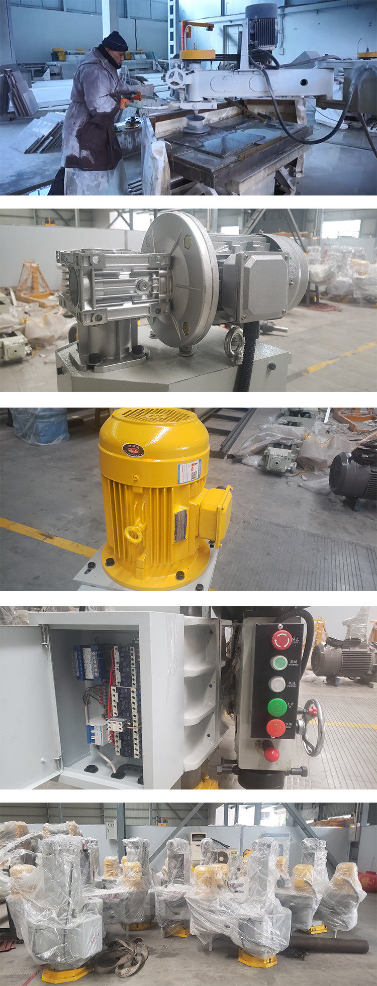 Manual Stone Polishing Machine