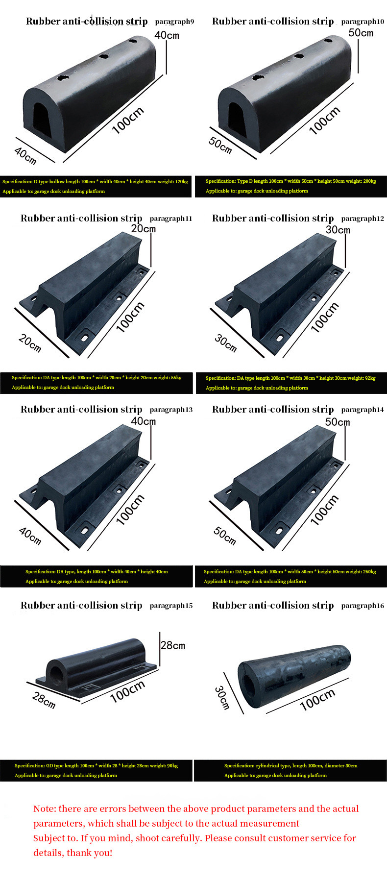 Recycled Rubber Boat Mooring Fenders Marine Floating Dock Fenders