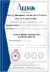 Guangzhou Jinyuan Auto Parts Co., Ltd. Certifications