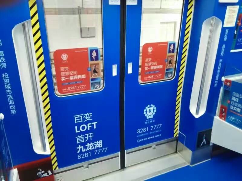 Outdoor Advertising Glossy Vinyl Sticker 100mic Roll With Permernent Grey Glue