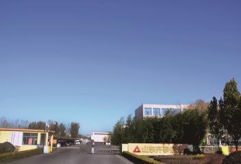 Shandong Qitai Aluminum Technology Co., Ltd.