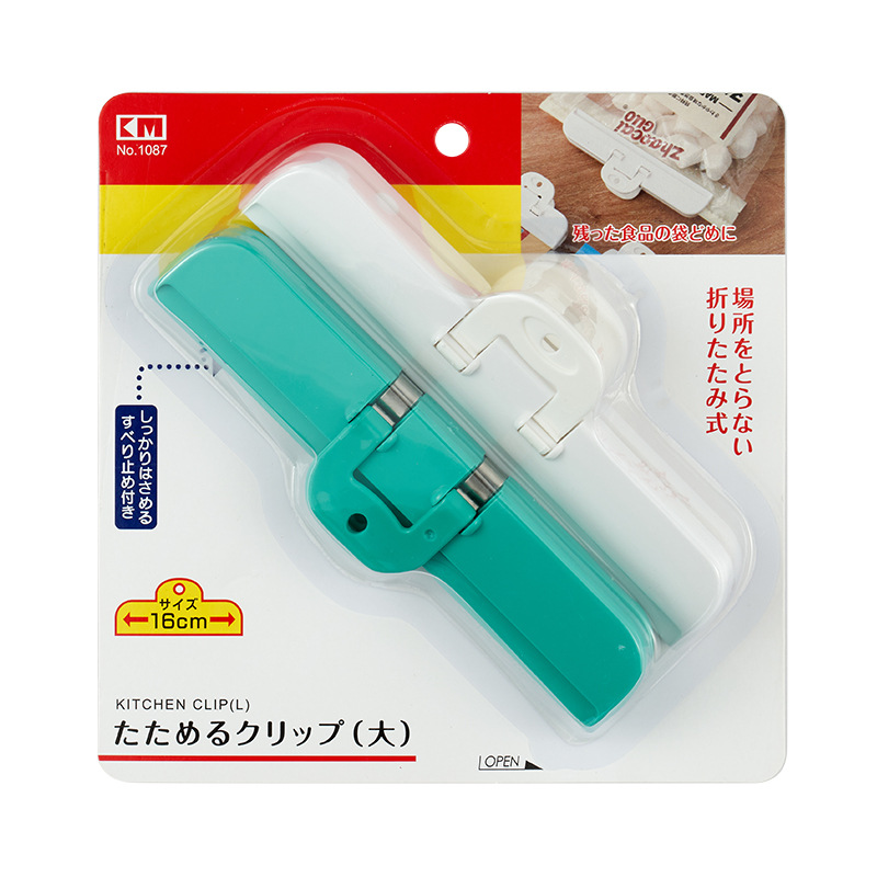 package-img