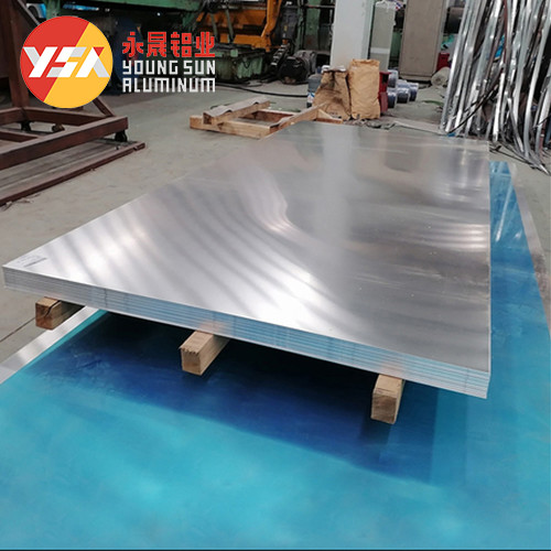 Aluminium Plate 20mm Thick Aluminium Plate 5083 H111 Aluminium Plate 6061 T6