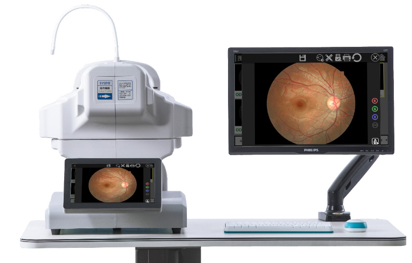 Non Mydriatic Digital Fundus Camera 5 Image Acquisition Modes Multifunctional Software