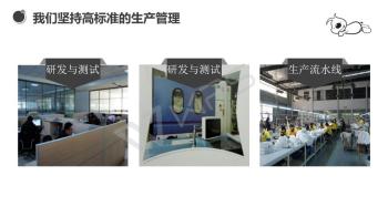 Yantai Maxwell Internaitonal Trading Co.,ltd