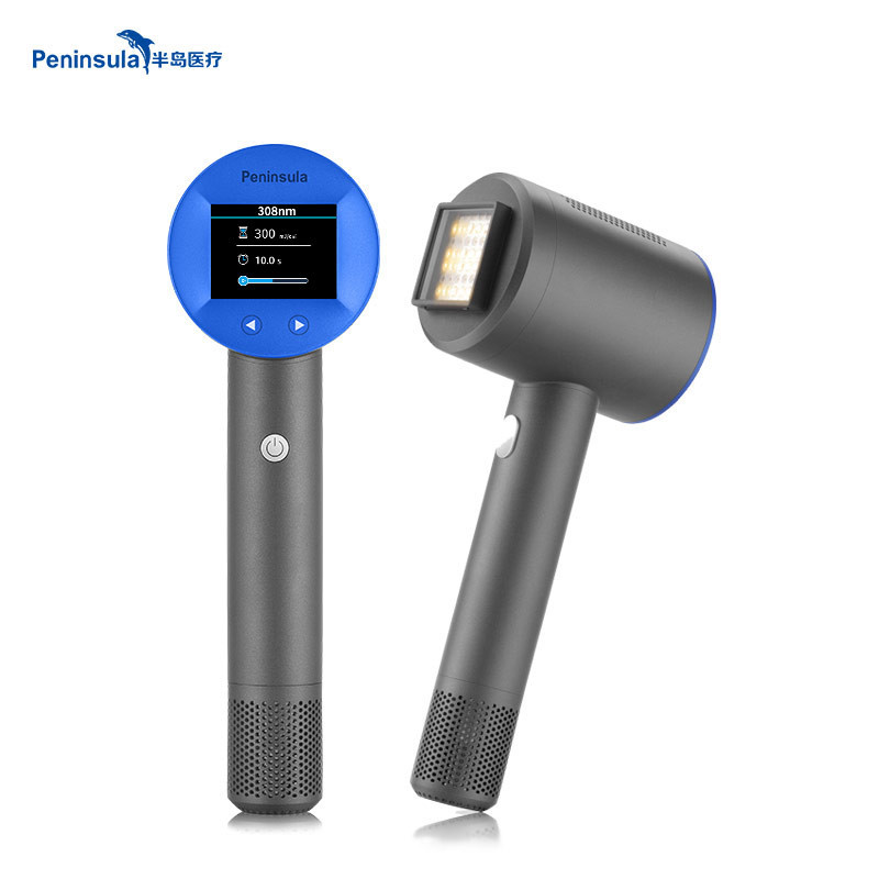 Small Vitiligo Phototherapy Machine LED 308nm Vitiligo Lamp Treatment