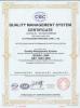 Lianguan International trading (shanghai) Co., Ltd Certifications