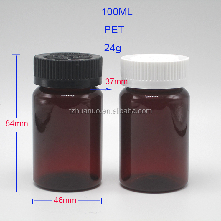 2OZ 60ML PET Amber Black Plastic Bottle with CRC Lid for Medicine Supplement Packaging