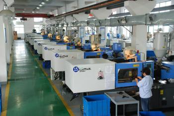 Aquat Garden Tools Co.,Ltd