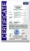 Rizhao Jiuheng Machinery Factory Certifications