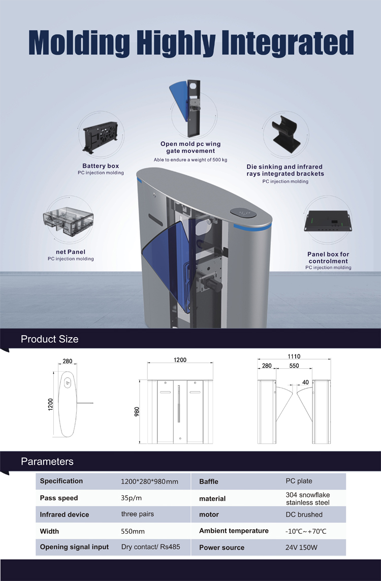 Stadium Flap Barrier Turnstile Door Access Control 550mm Bidirectional Passage