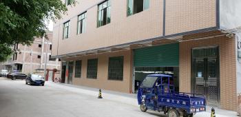 Jiarun Leather Manufacturing Co., Ltd.