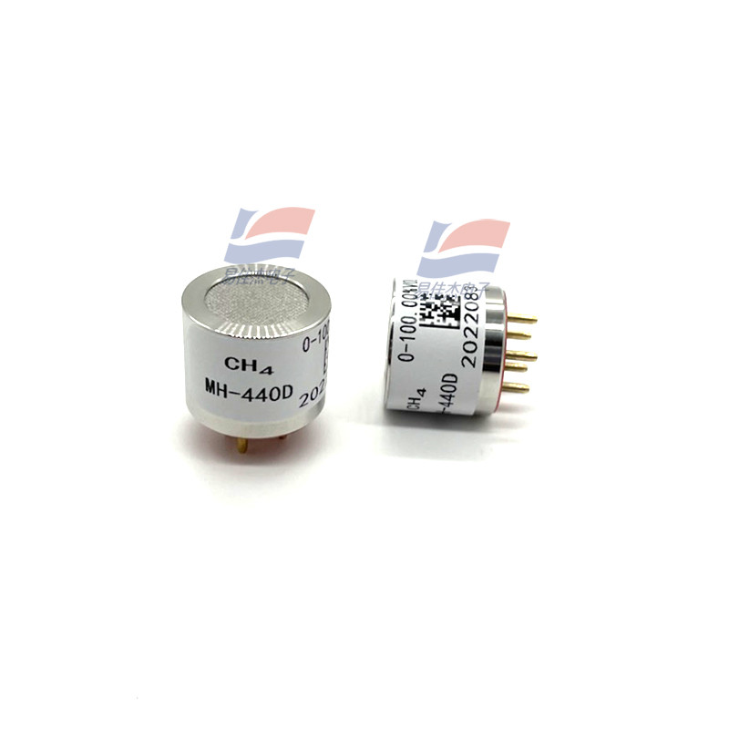 MH-440D NDIR Infrared Methane Sensor for HVAC air quality monitoring