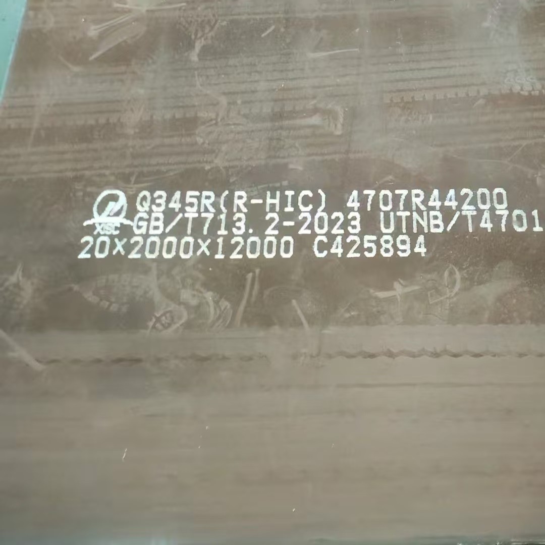 12Cr1MoV Alloy Steel Plates & Sheets Pressure Vessel Steel Plate SA387 P11