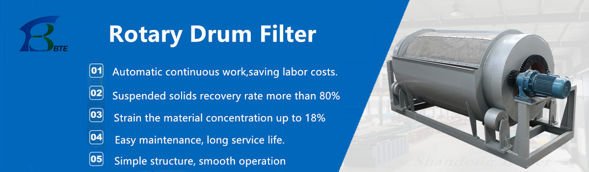 Video Outgoing-Inspection Provided Waste Water Filter for Chicken Feather Treatment