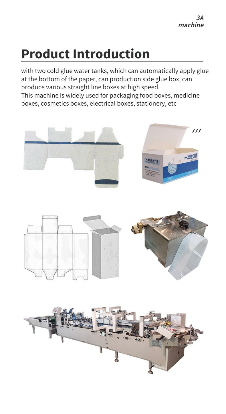 8.25M*1.2M*1.3M Automatic Book Cover Double Side Pasting Machine 650mm Maximum Size