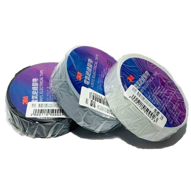 White White 3M21S-BK PVC 0.13mm*19mm*18m e tape vinyl electrical21S-BK PVC 0.13mm*19mm*18m e tape vinyl electrical