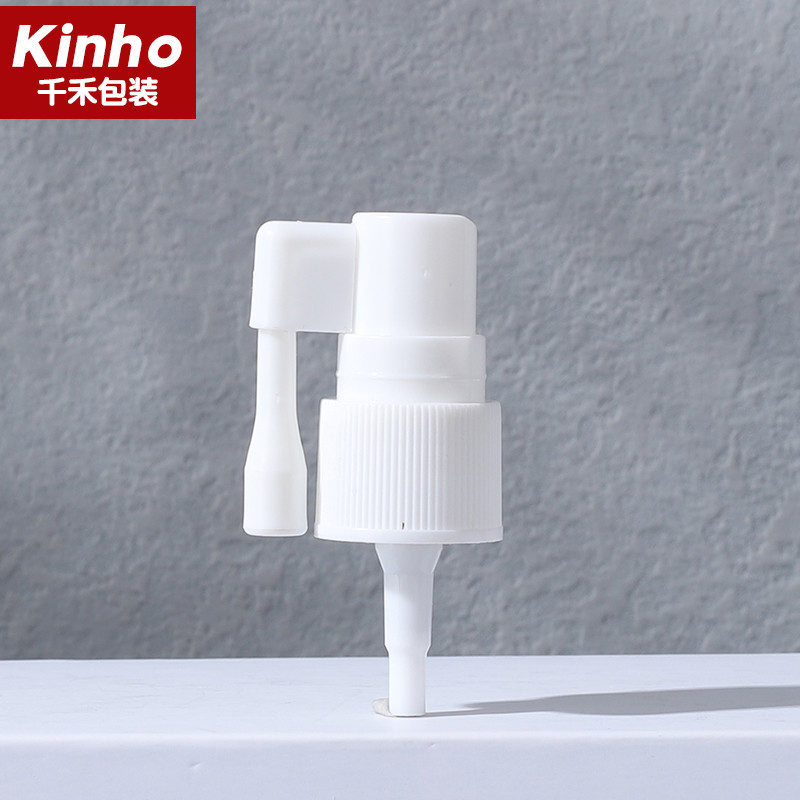 0.11-0.13ml/T Long Nozzle Sprayer Oral Nasal Pump Spray Medical Throat Fine Mist