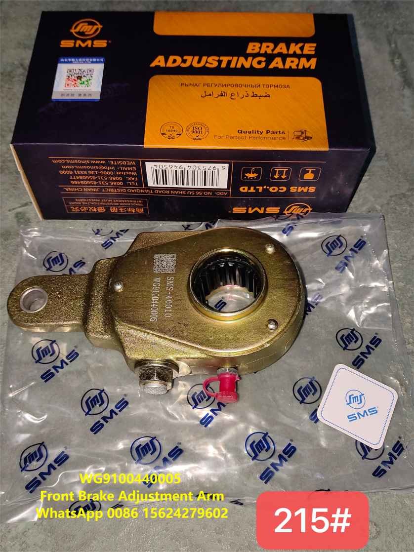 Front Slack Adjuster WG9100440005 HOWO Truck Parts Brake Adjuster