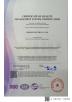herong electric Certifications