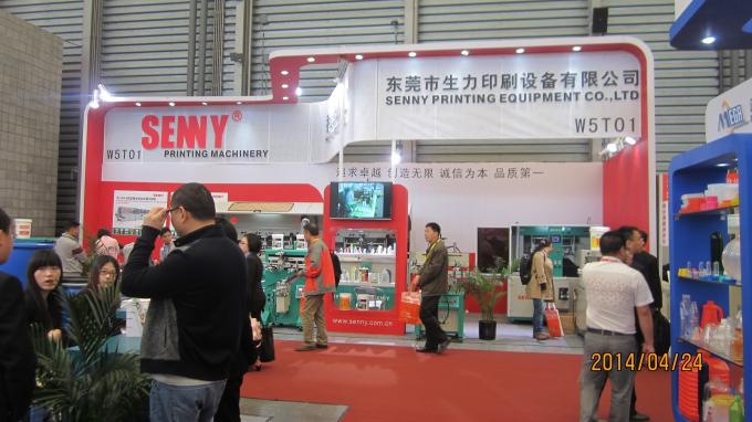200x250mm 6000pcs/Hr Automatic Screen Printing Equipment For Bottle 1
