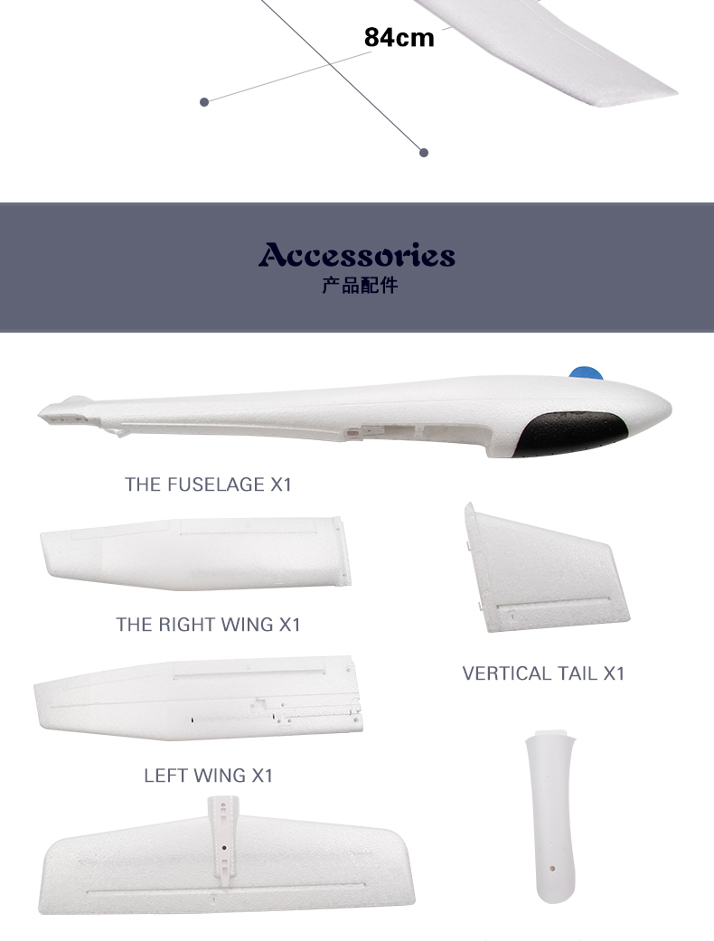 Drone Type yes 2024 2.4 GHz Fx707 Airplane Rc Plane 2ch Epp Craft Remote Control Aircraft Electric Funny Rc Glider Airplane