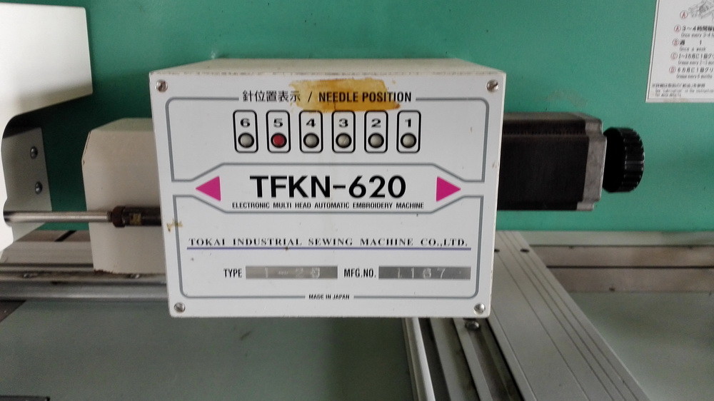 20 Heads Used Tajima Embroidery Machine 6 Needles 380V TFKN-620