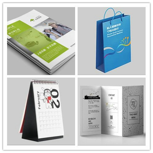 80gsm 90gsm 960mm, 990mm, 1060mm C2S Glossy Paper Roll For Offset Printing 