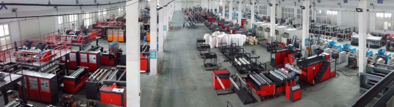 ODM 1300mm Aluminum Foil Paper PE Coating Machine For Paper Cup
