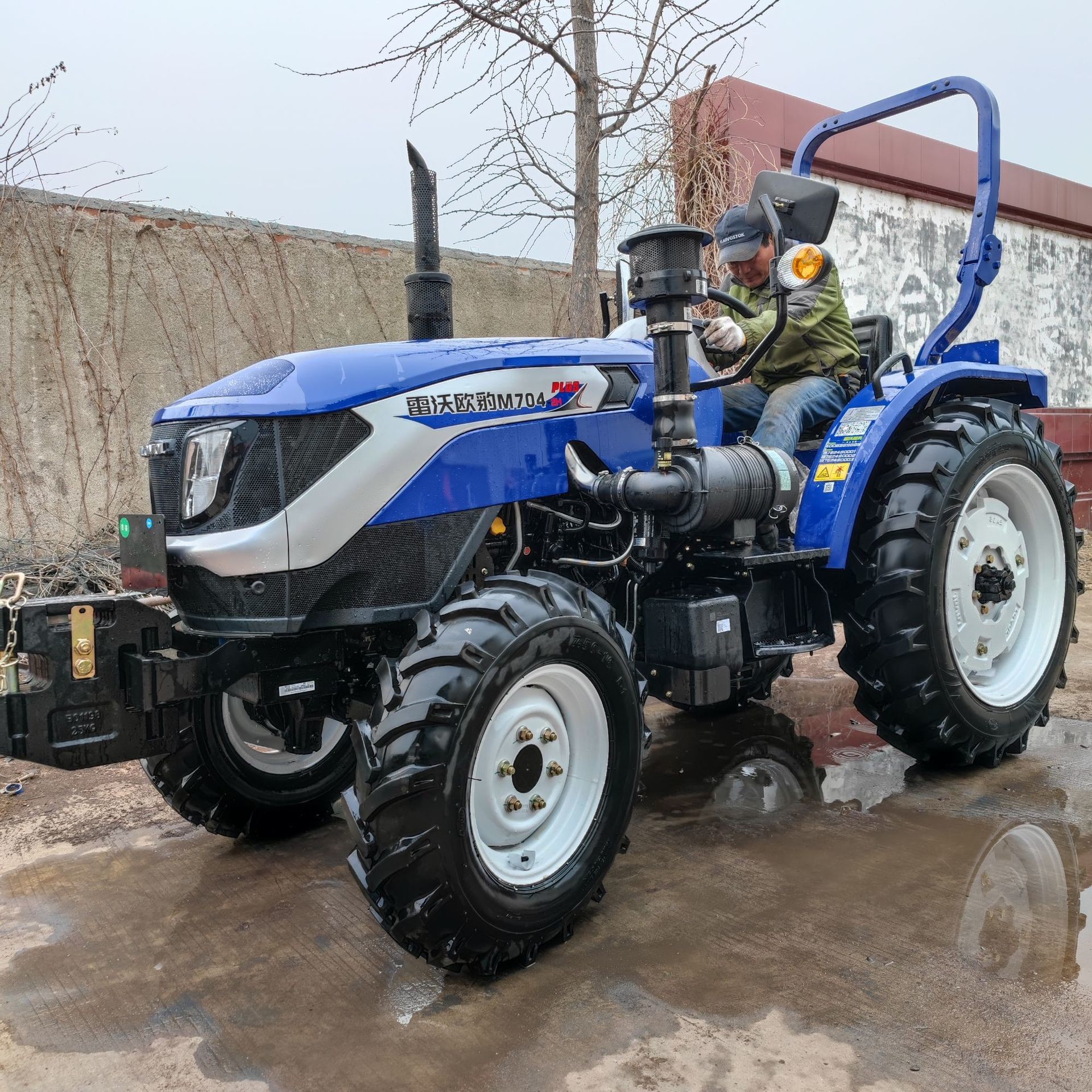 Tractors